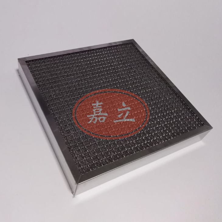水城不锈钢油雾过滤器
